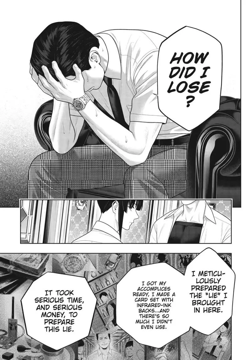Kakegurui Chapter 126 page 25
