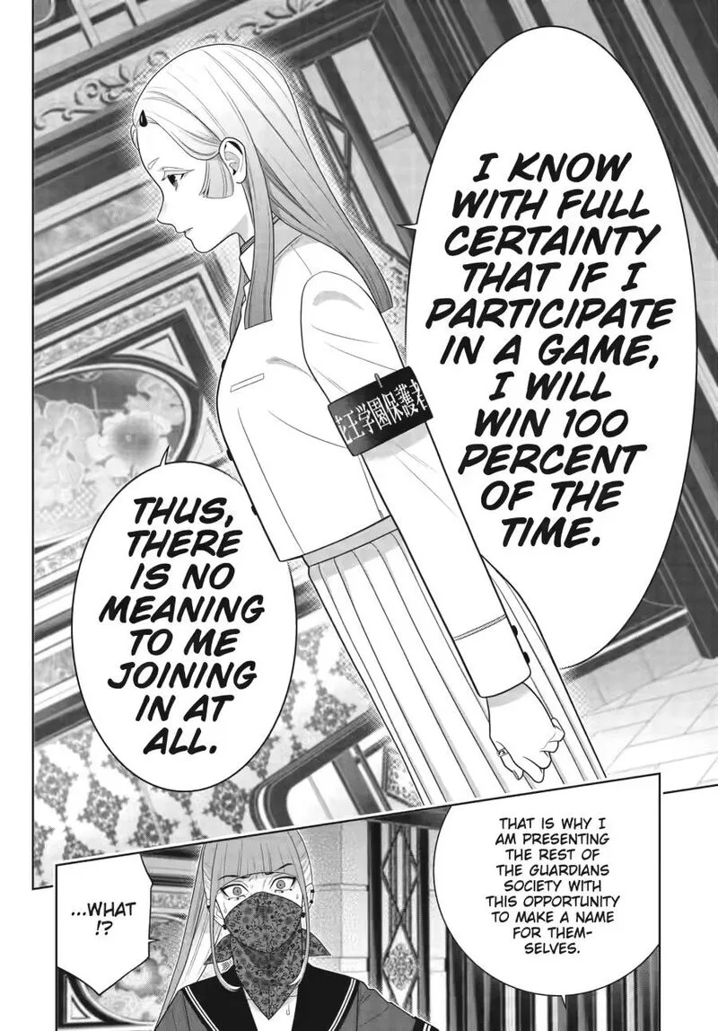 Kakegurui Chapter 127 page 12