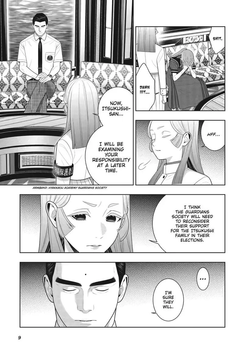 Kakegurui Chapter 127 page 9