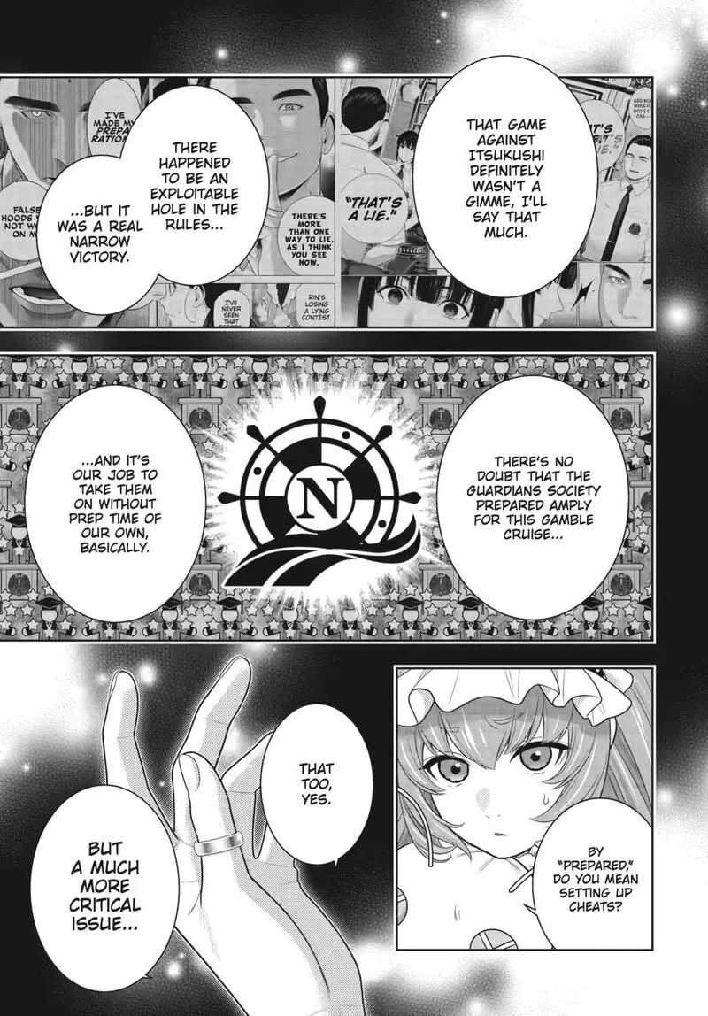 Kakegurui Chapter 127 page 3