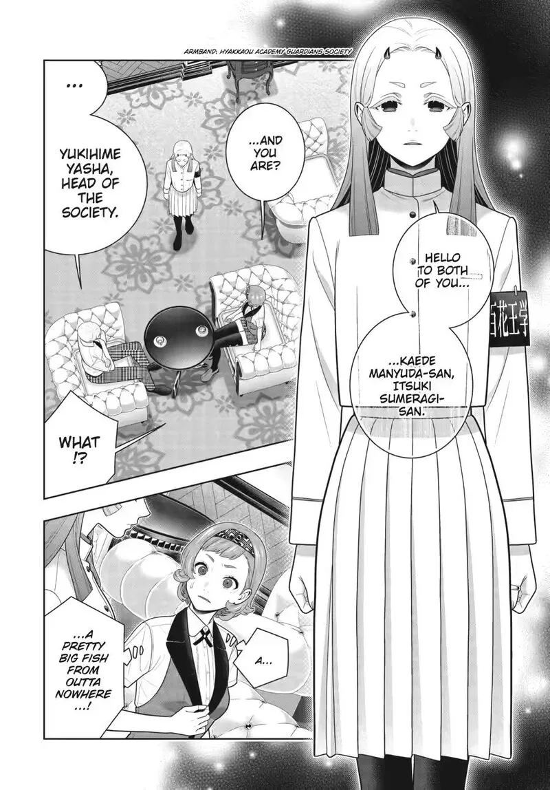 Kakegurui Chapter 128 page 18