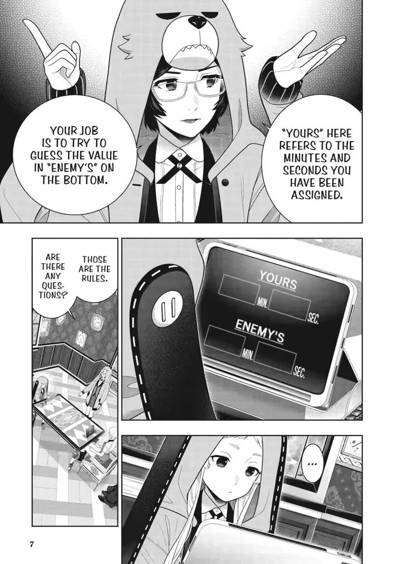 Kakegurui Chapter 129 page 7