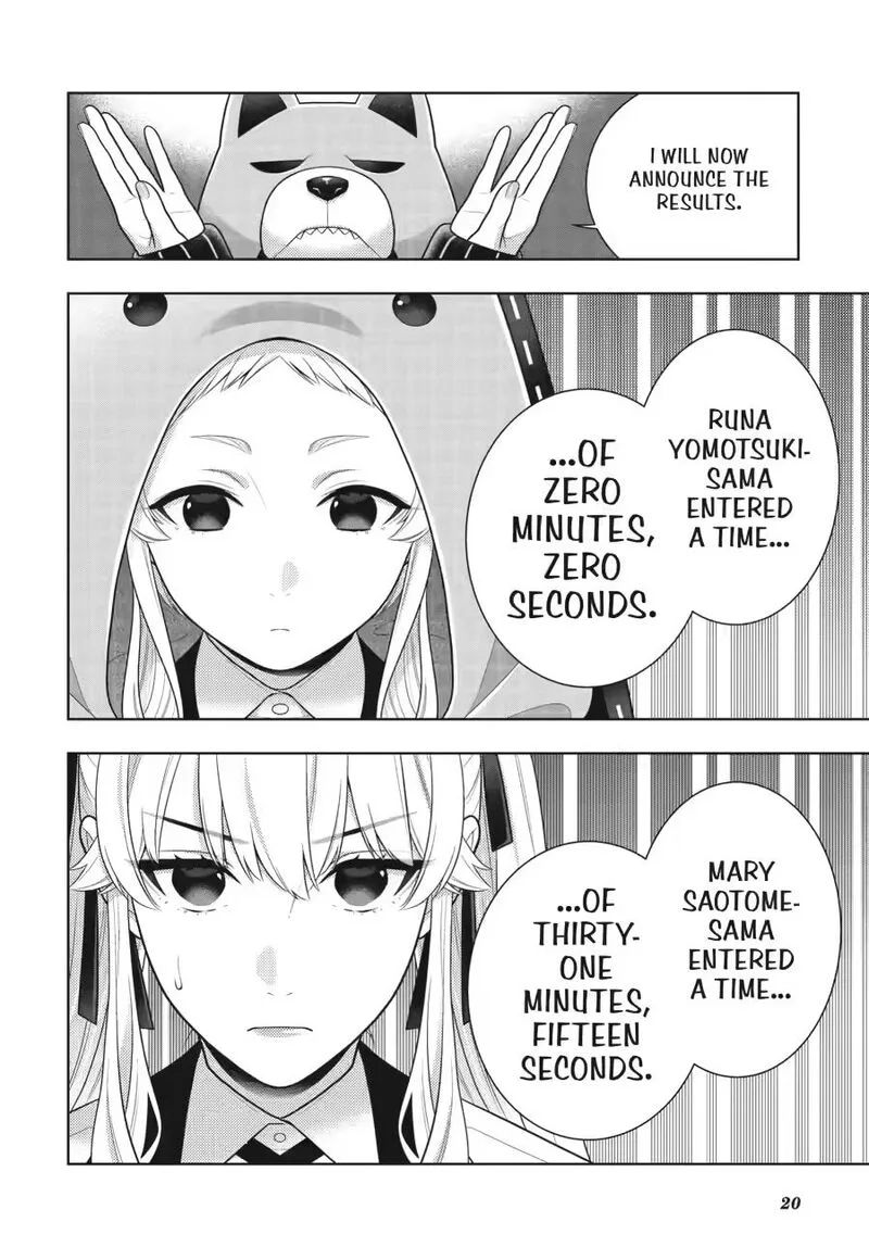 Kakegurui Chapter 129 page 20