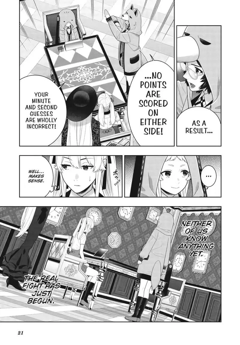 Kakegurui Chapter 129 page 21