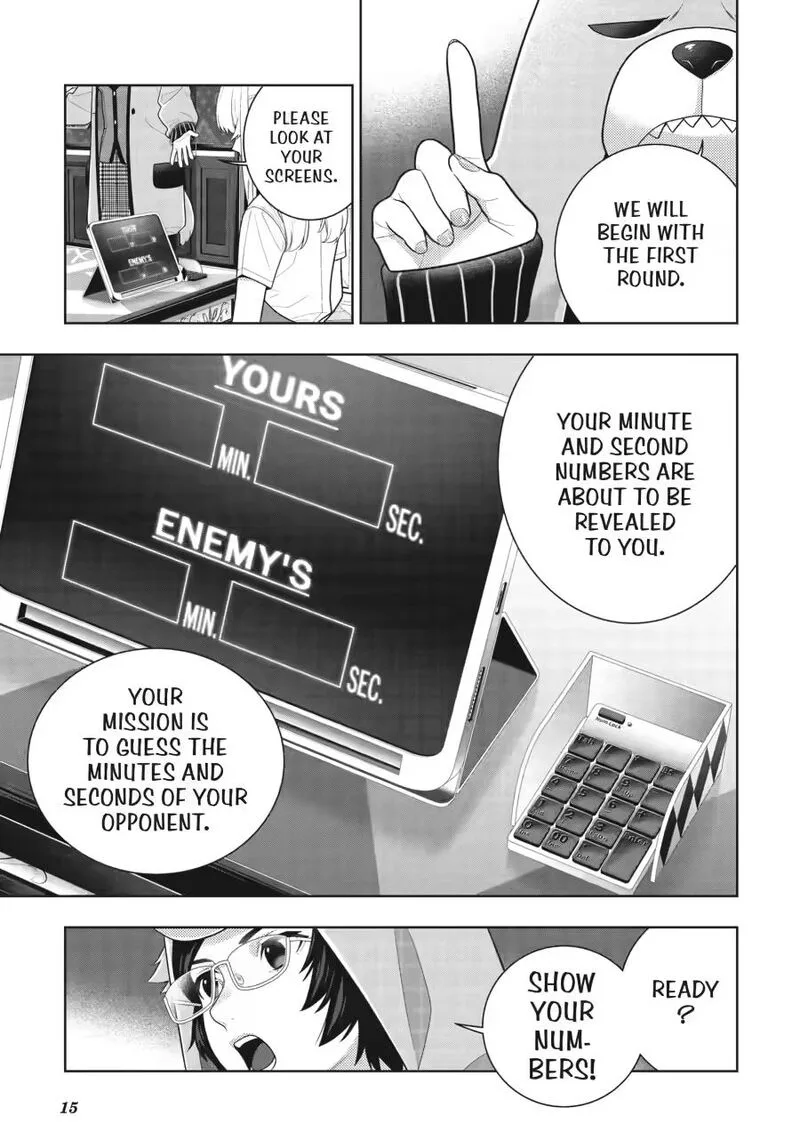 Kakegurui Chapter 129 page 15