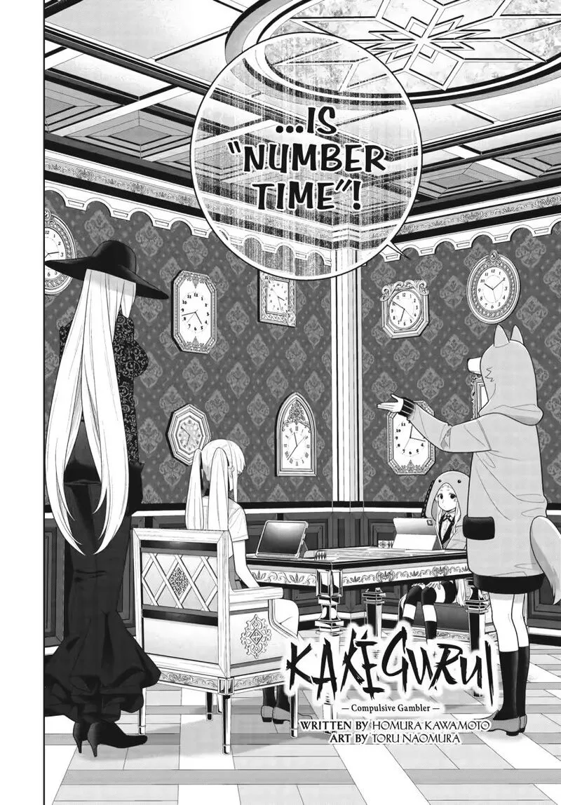 Kakegurui Chapter 129 page 2
