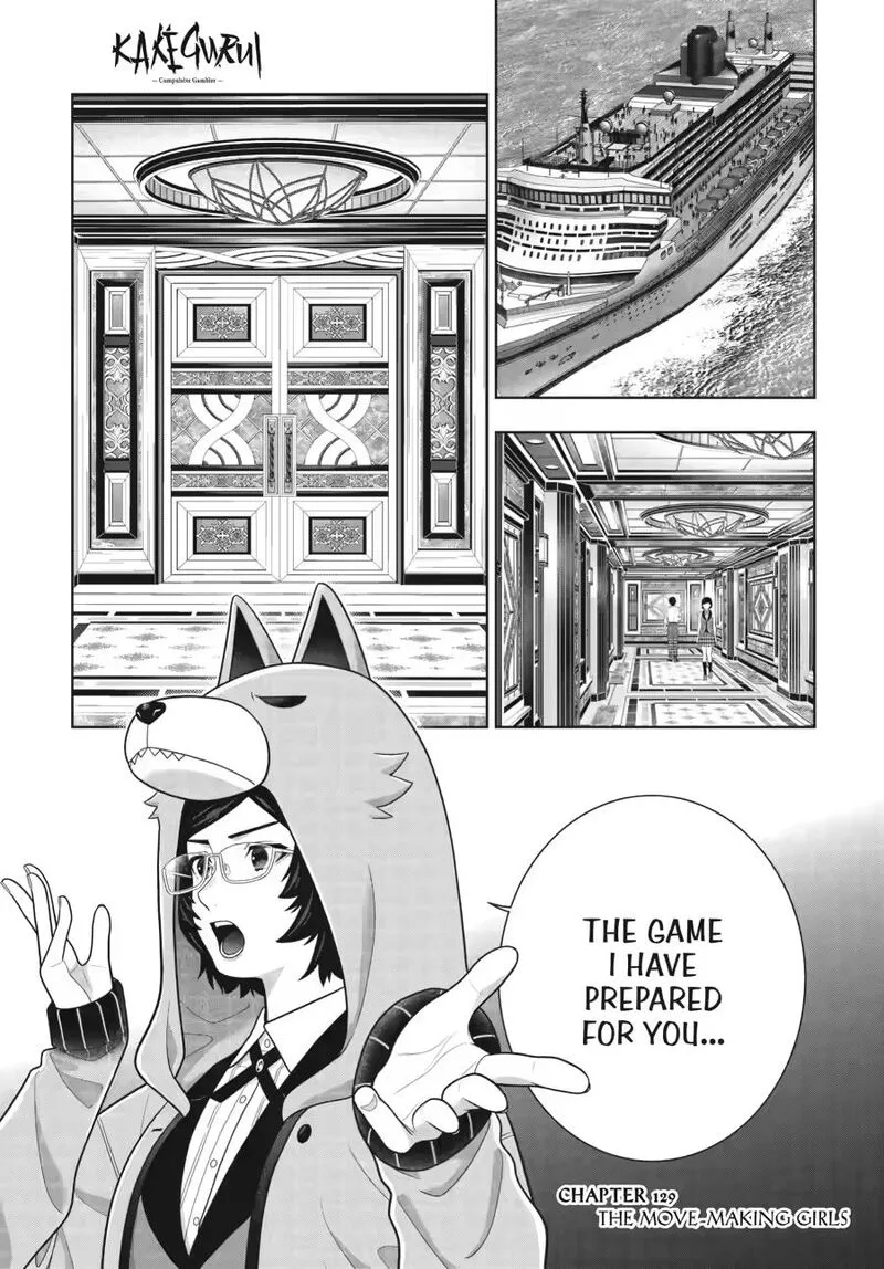 Kakegurui Chapter 129 page 1