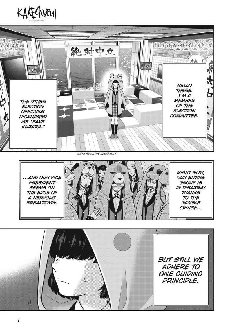 Kakegurui Chapter 130 page 1