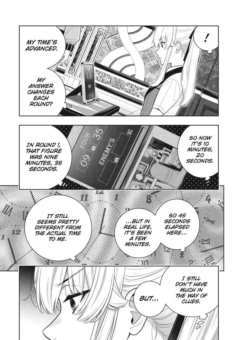 Kakegurui Chapter 130 page 15