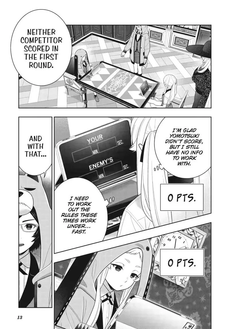 Kakegurui Chapter 130 page 13