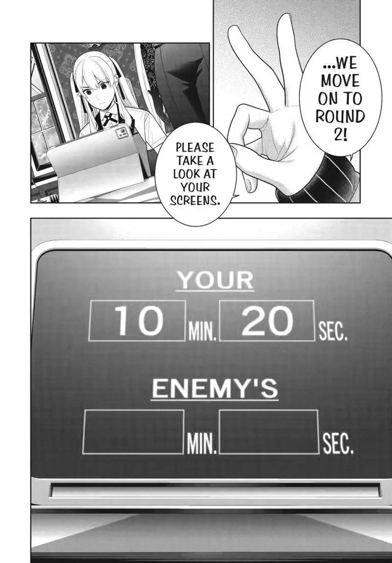 Kakegurui Chapter 130 page 14