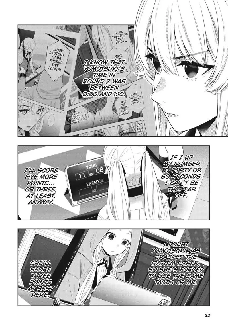 Kakegurui Chapter 131 page 14