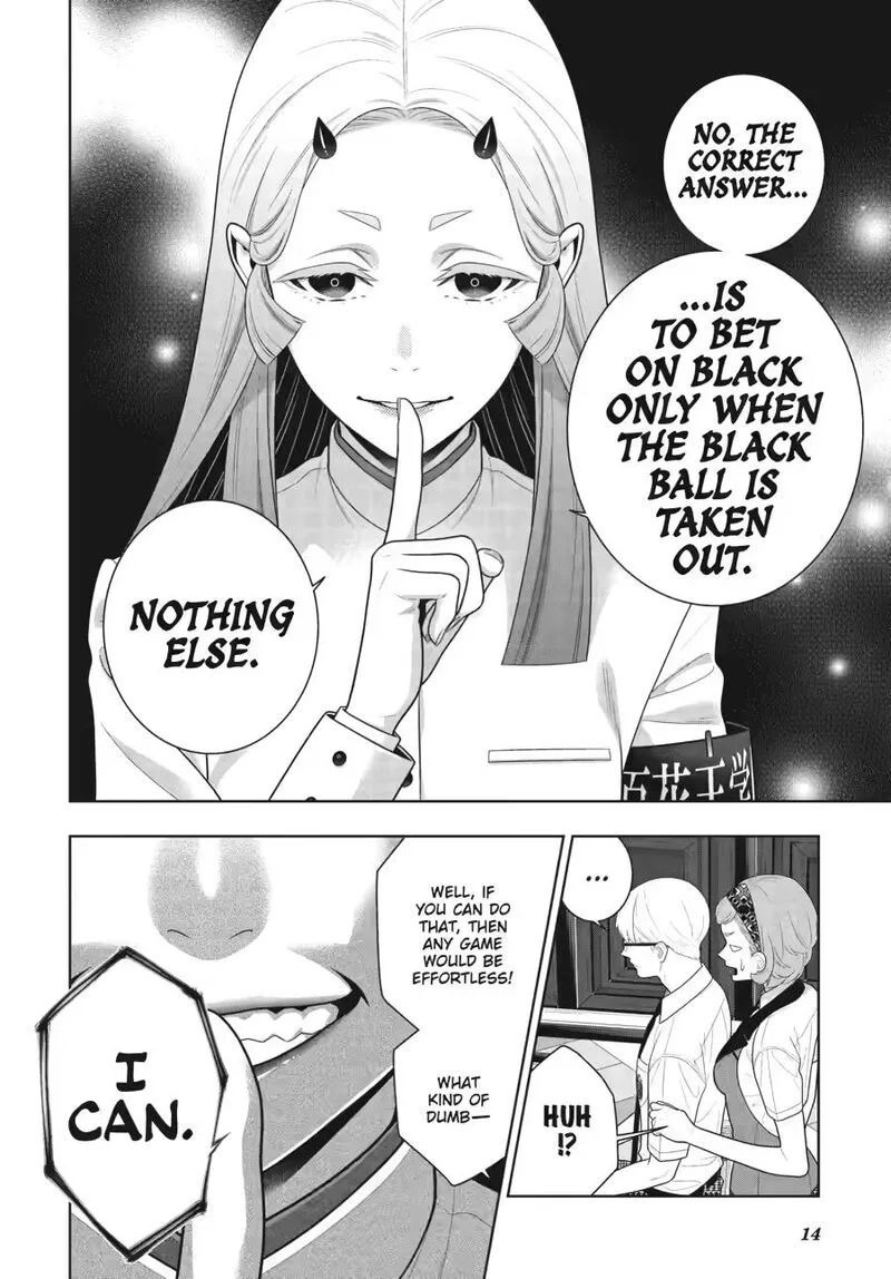 Kakegurui Chapter 131 page 6