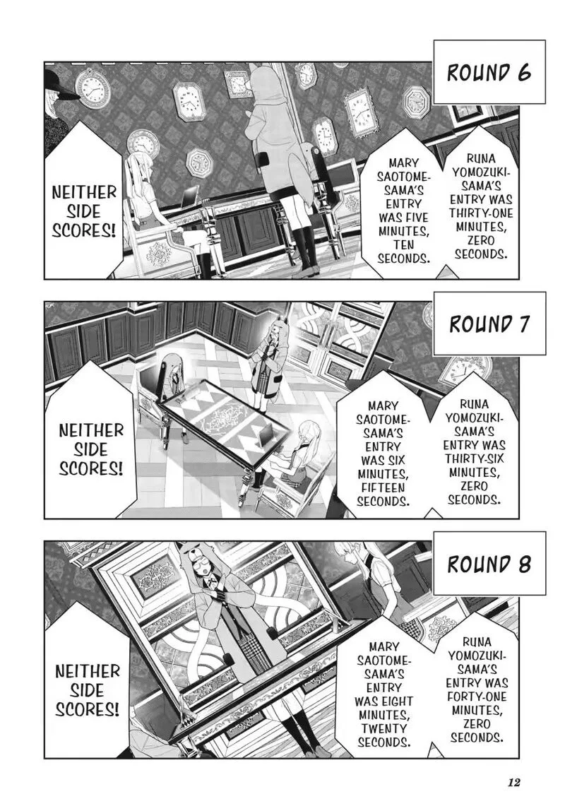 Kakegurui Chapter 132 page 12