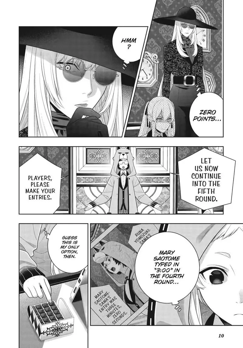 Kakegurui Chapter 132 page 10