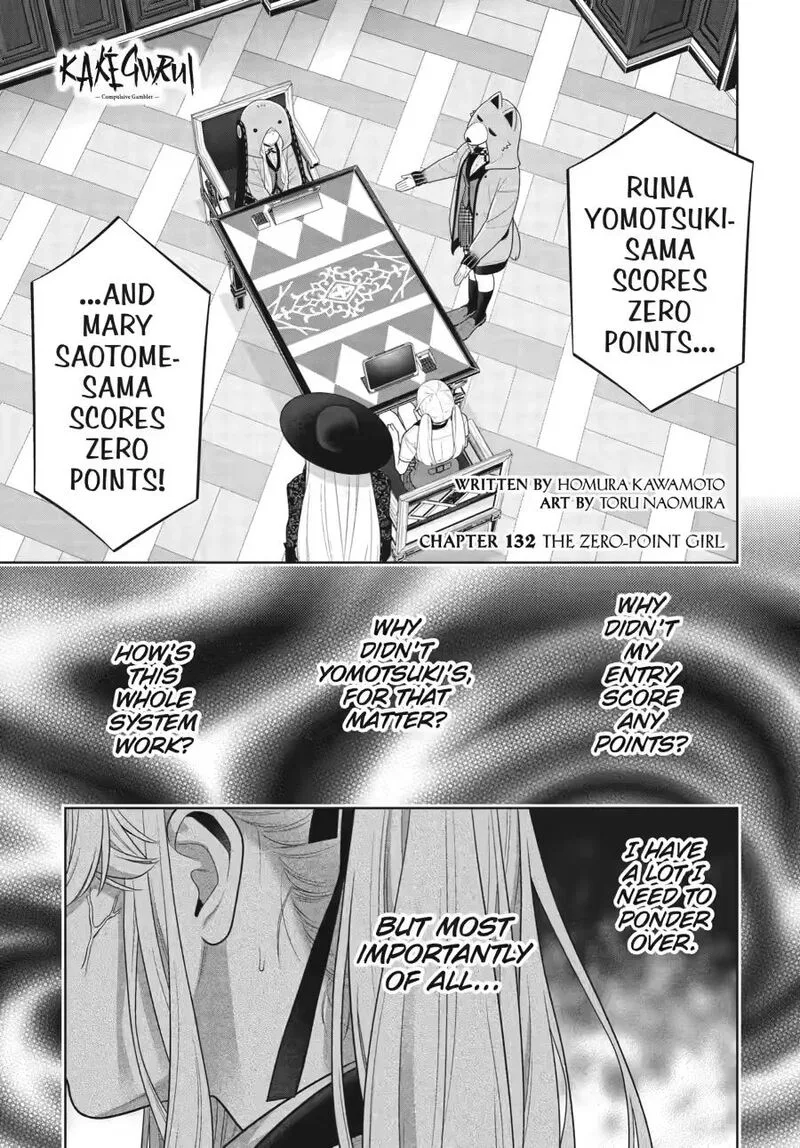 Kakegurui Chapter 132 page 1