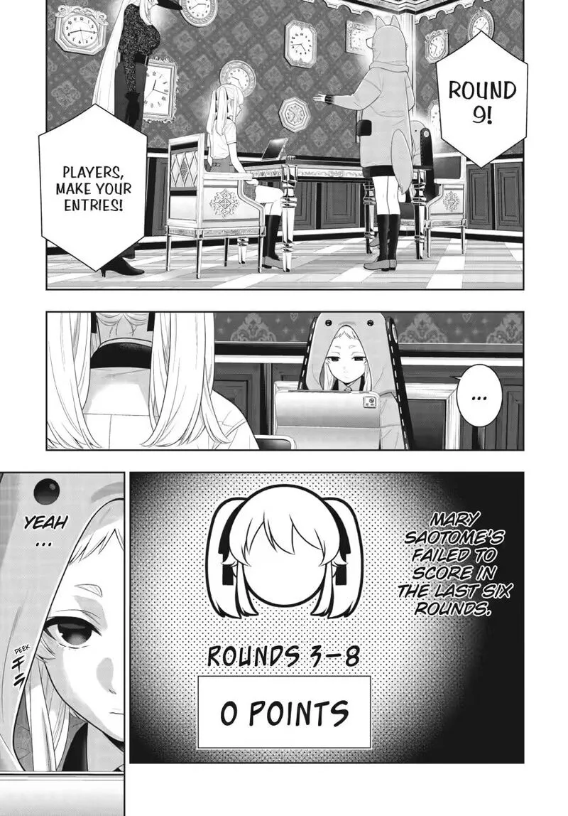 Kakegurui Chapter 132 page 25