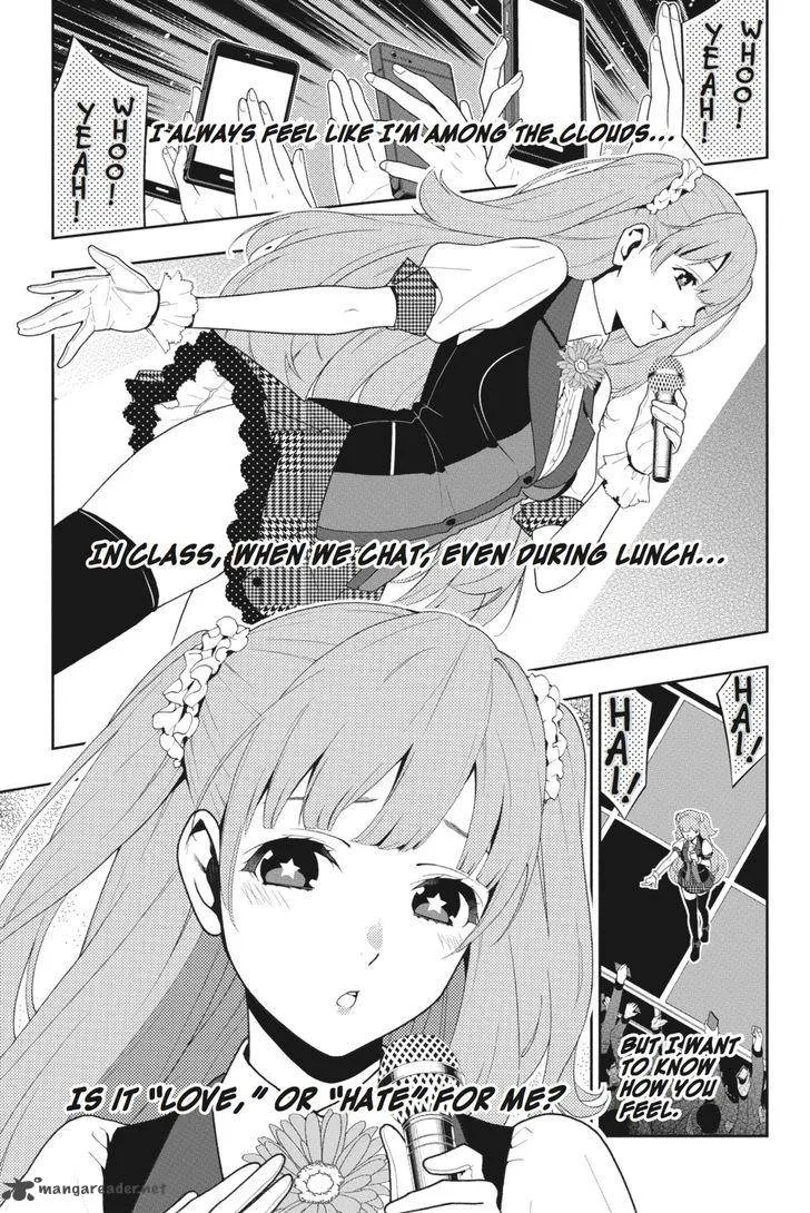 Kakegurui Chapter 17 page 7