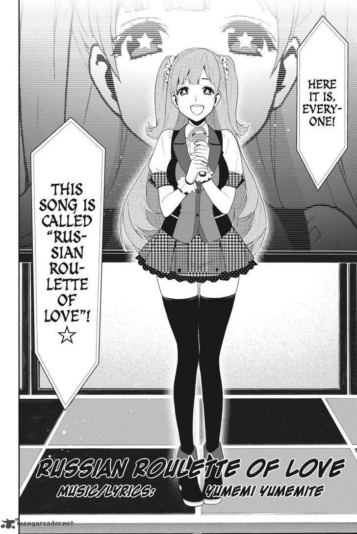 Kakegurui Chapter 17 page 6