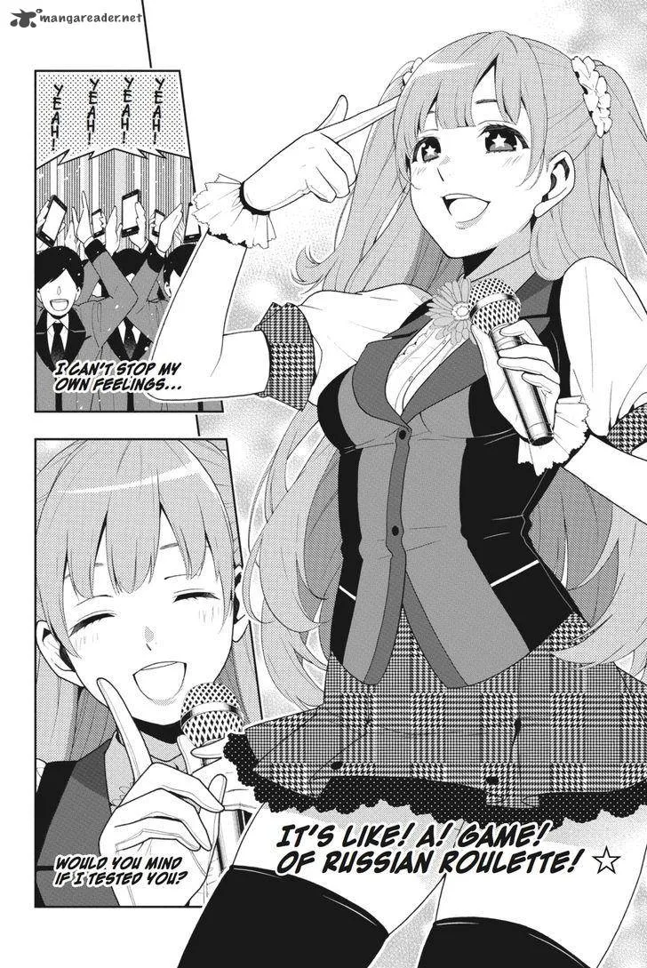 Kakegurui Chapter 17 page 8
