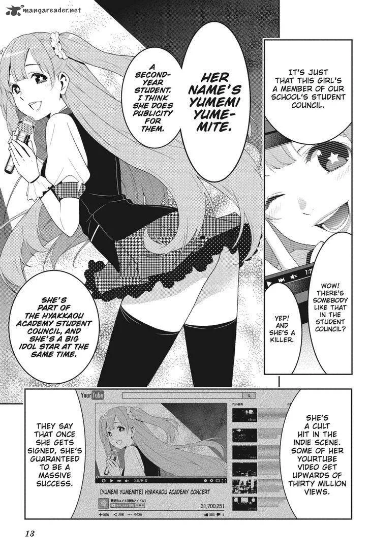 Kakegurui Chapter 17 page 13
