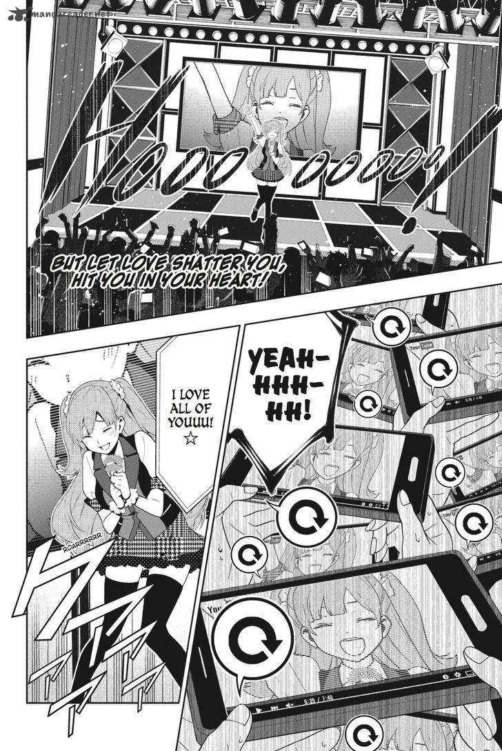 Kakegurui Chapter 17 page 10