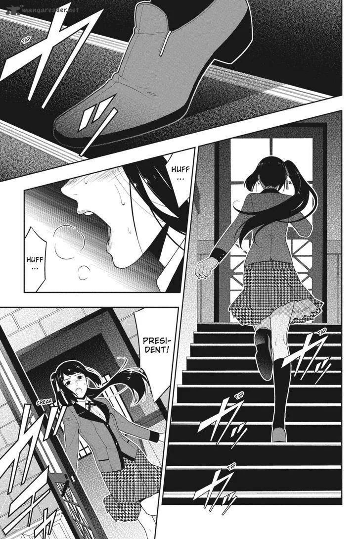 Kakegurui Chapter 17 page 15
