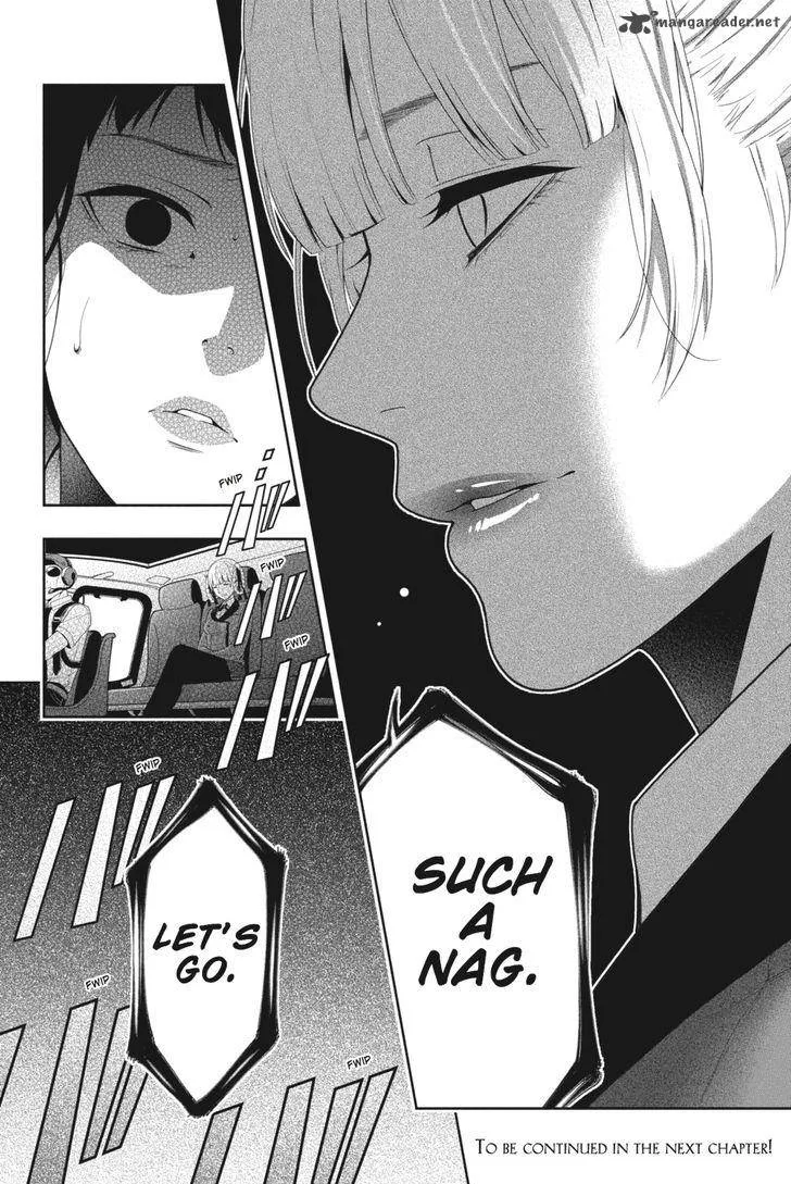 Kakegurui Chapter 17 page 20