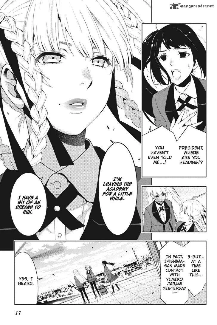 Kakegurui Chapter 17 page 17