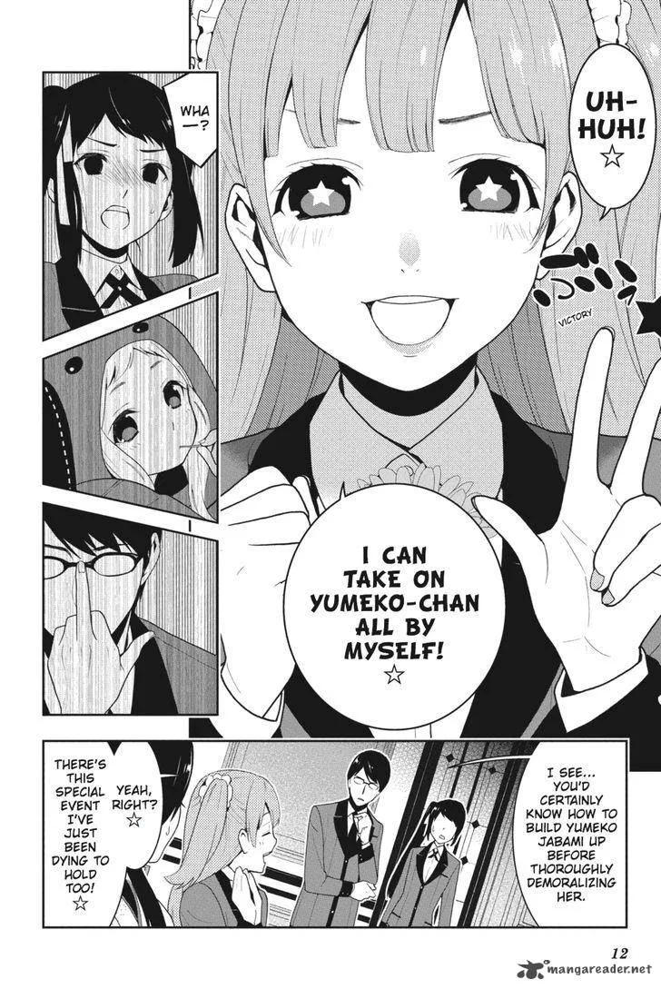 Kakegurui Chapter 18 page 13