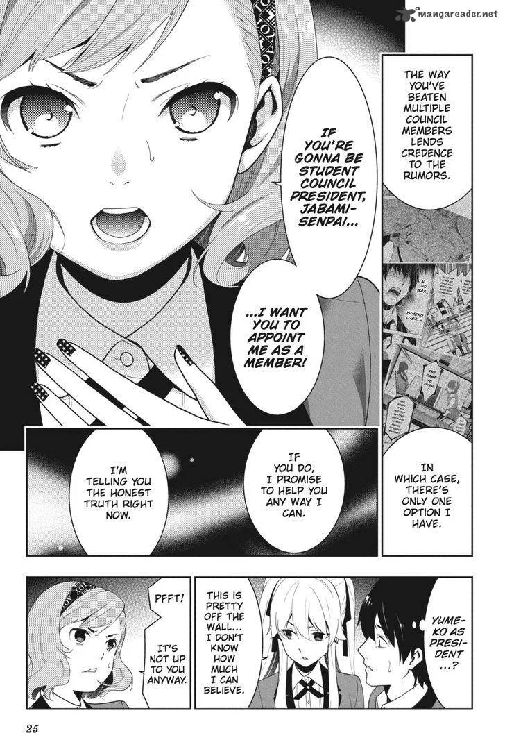 Kakegurui Chapter 18 page 26