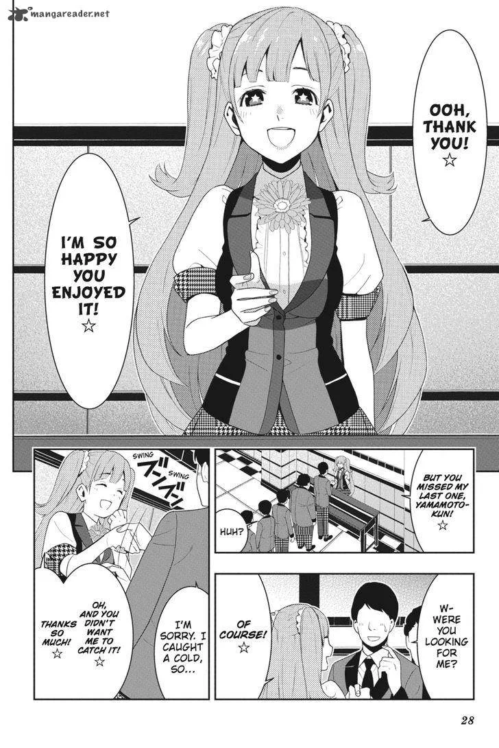 Kakegurui Chapter 18 page 29