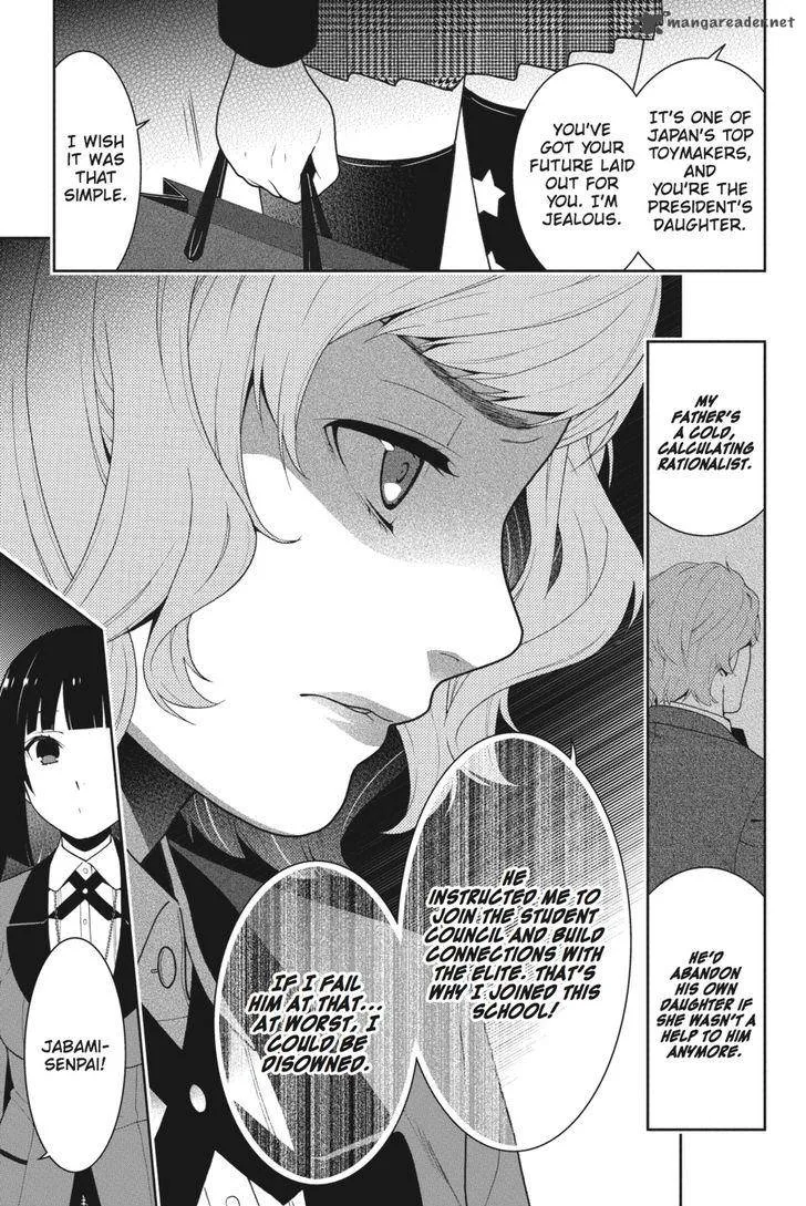 Kakegurui Chapter 18 page 22