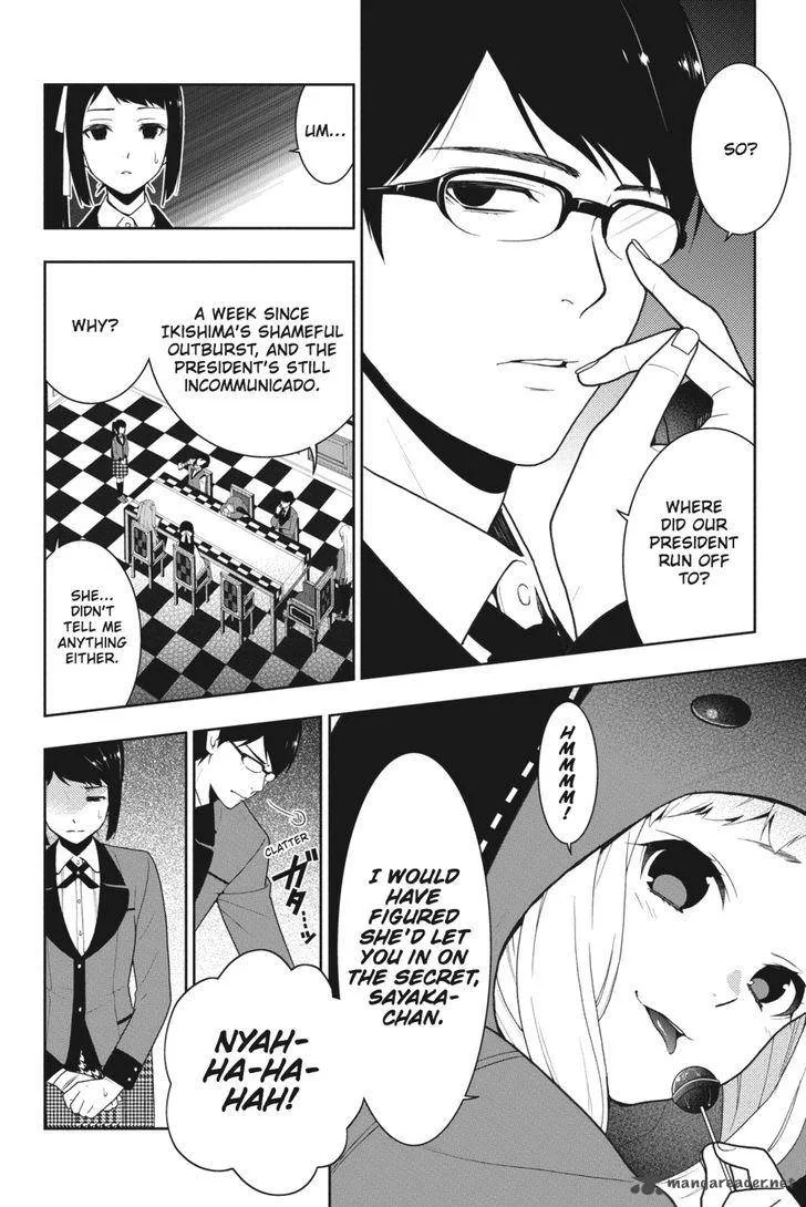 Kakegurui Chapter 18 page 5