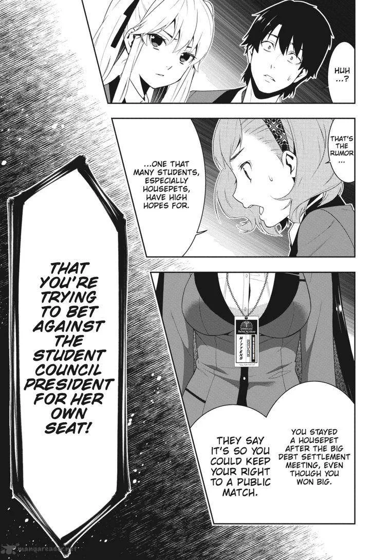 Kakegurui Chapter 18 page 24