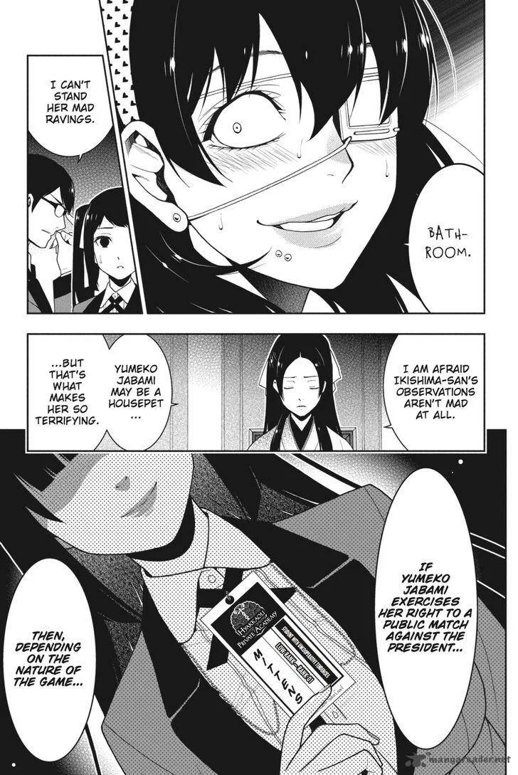 Kakegurui Chapter 18 page 10