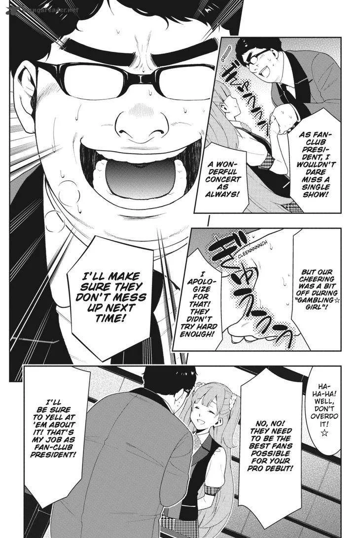 Kakegurui Chapter 18 page 31