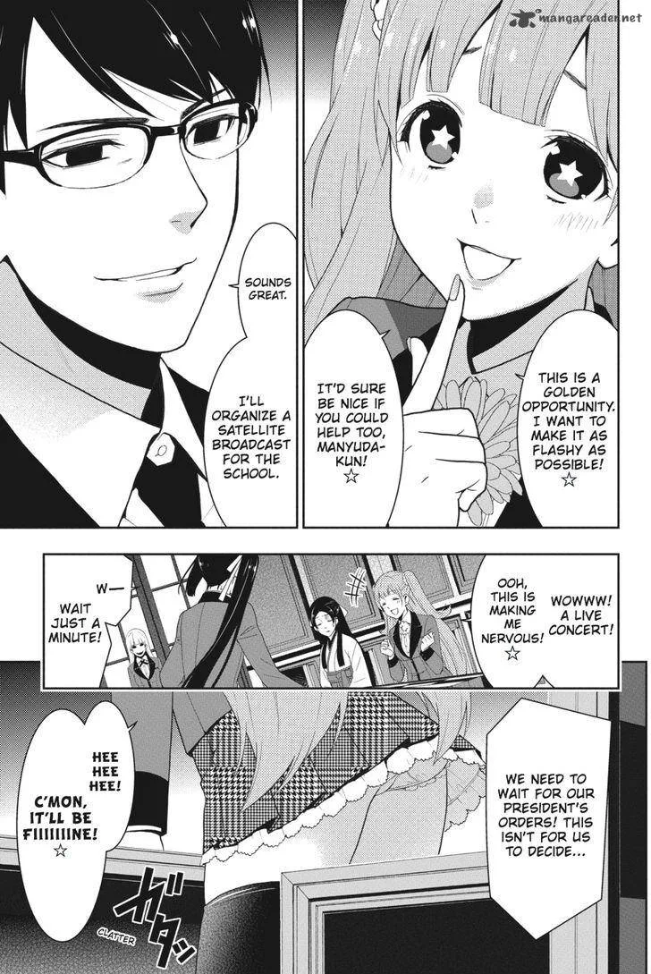 Kakegurui Chapter 18 page 14