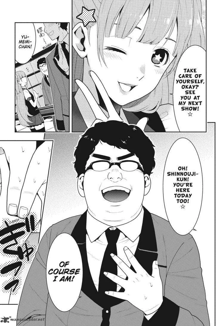 Kakegurui Chapter 18 page 30