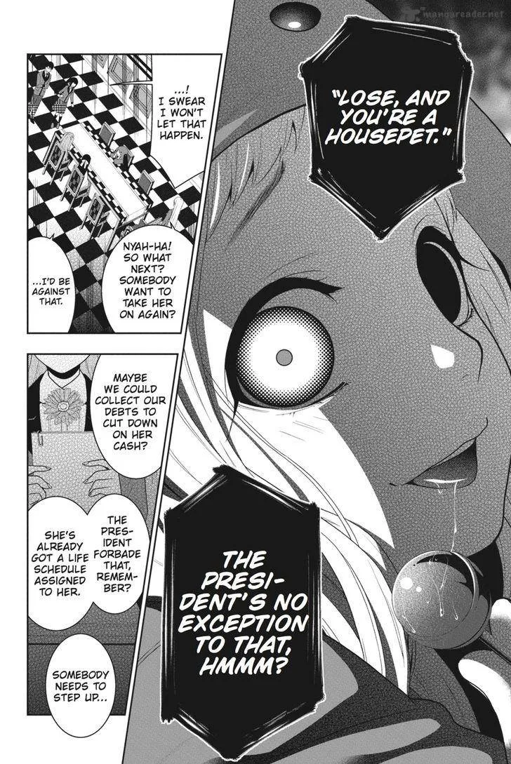 Kakegurui Chapter 18 page 11