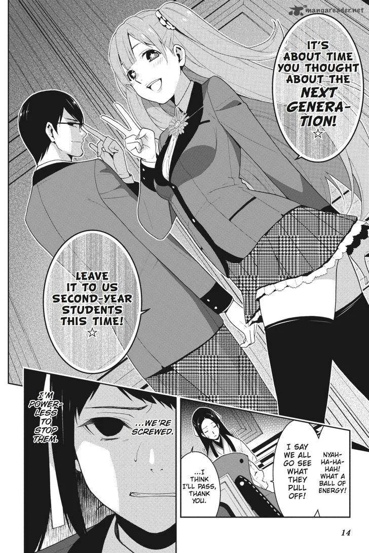 Kakegurui Chapter 18 page 15