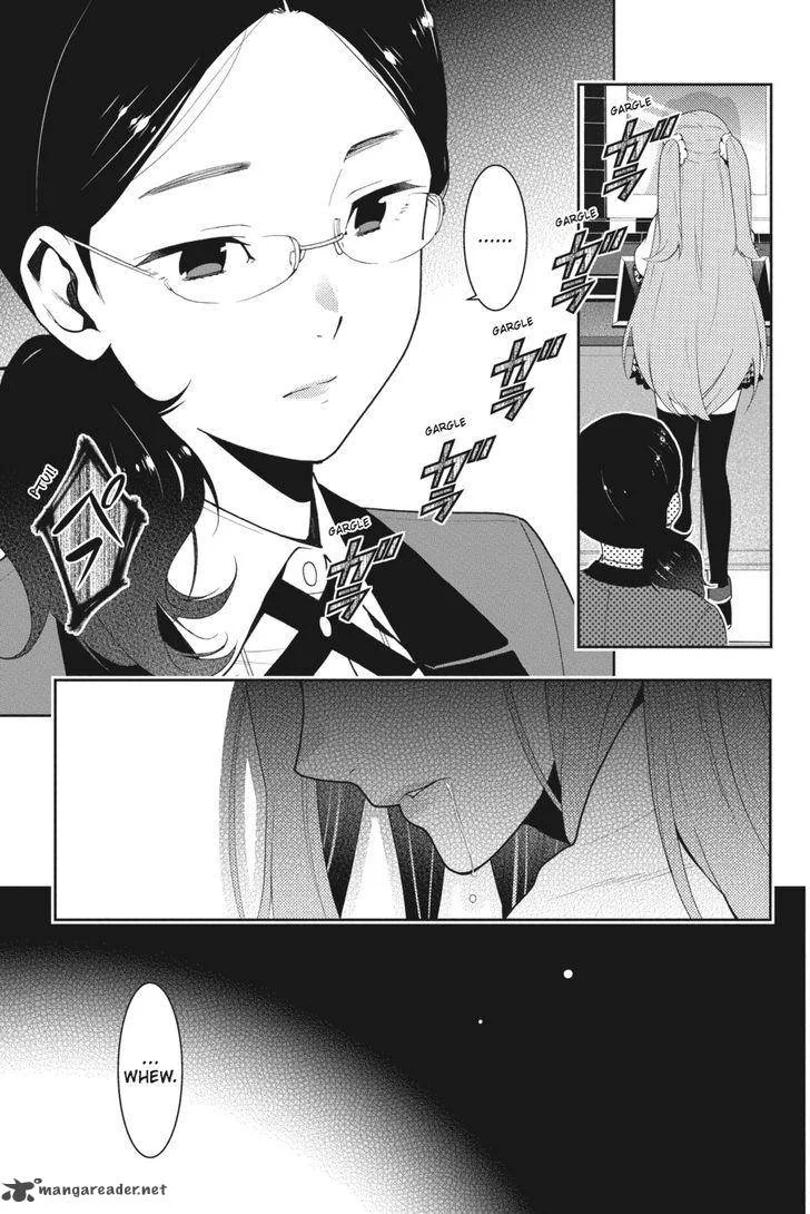 Kakegurui Chapter 18 page 34