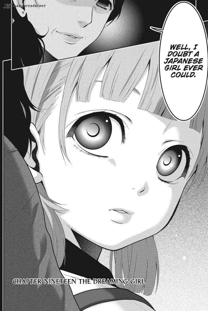 Kakegurui Chapter 19 page 3