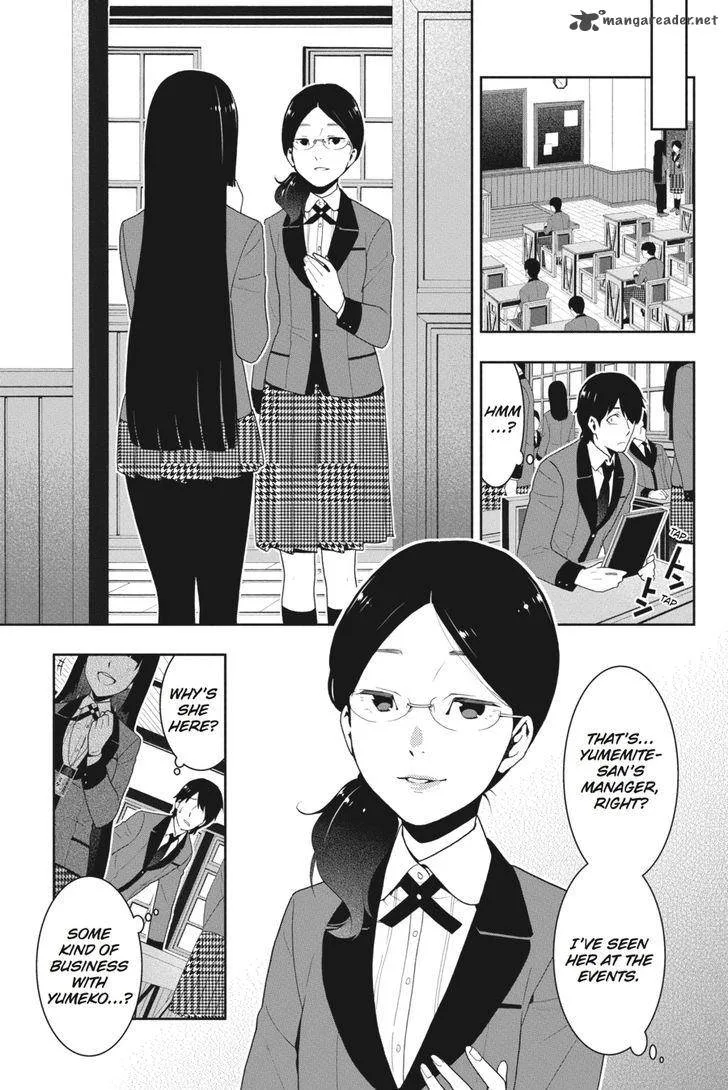 Kakegurui Chapter 19 page 6