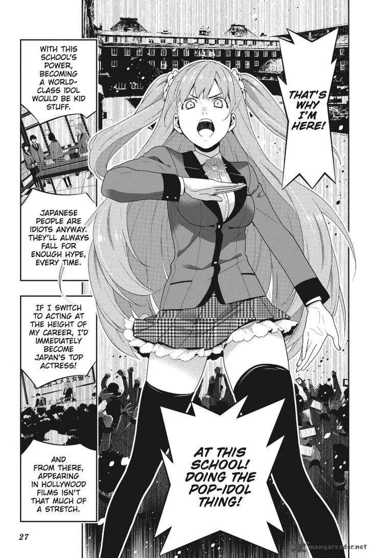 Kakegurui Chapter 19 page 28