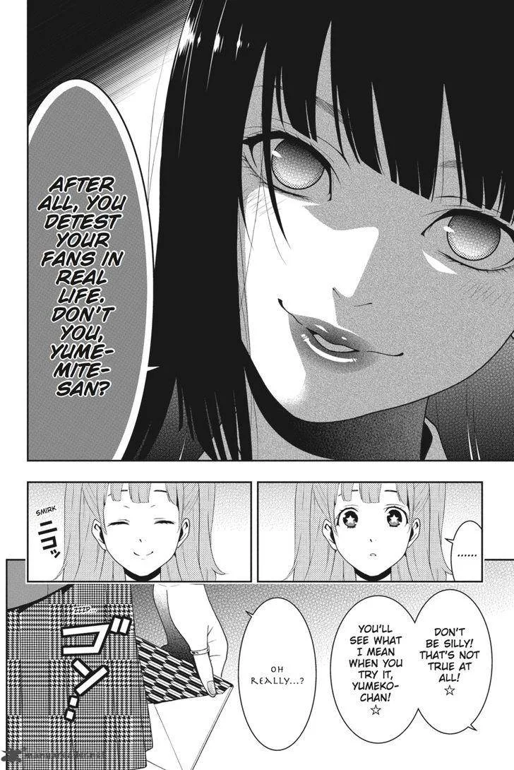 Kakegurui Chapter 19 page 21