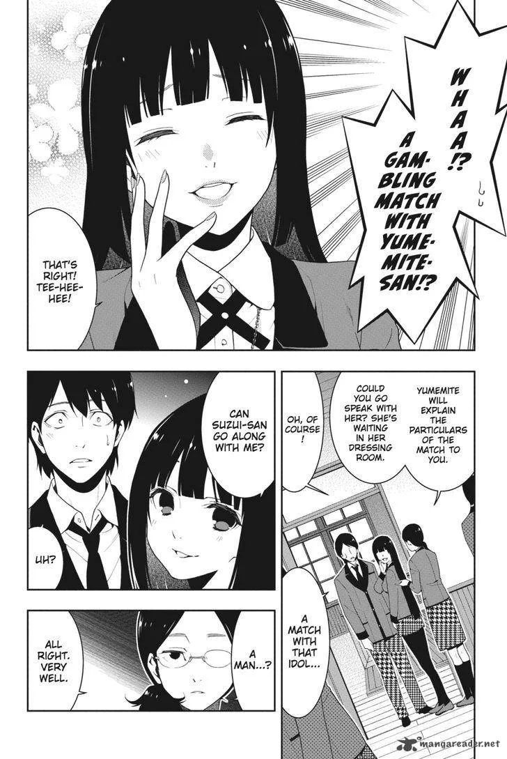 Kakegurui Chapter 19 page 7