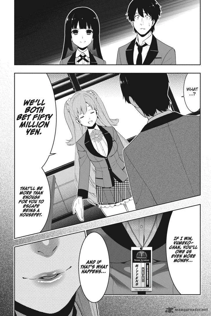 Kakegurui Chapter 19 page 16
