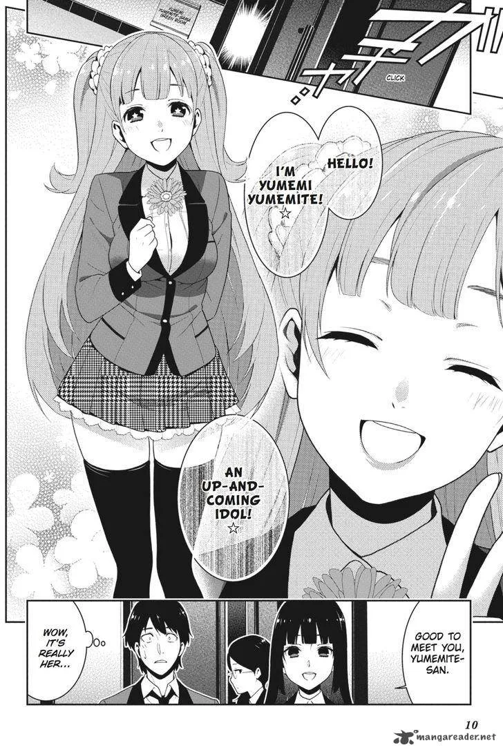 Kakegurui Chapter 19 page 11