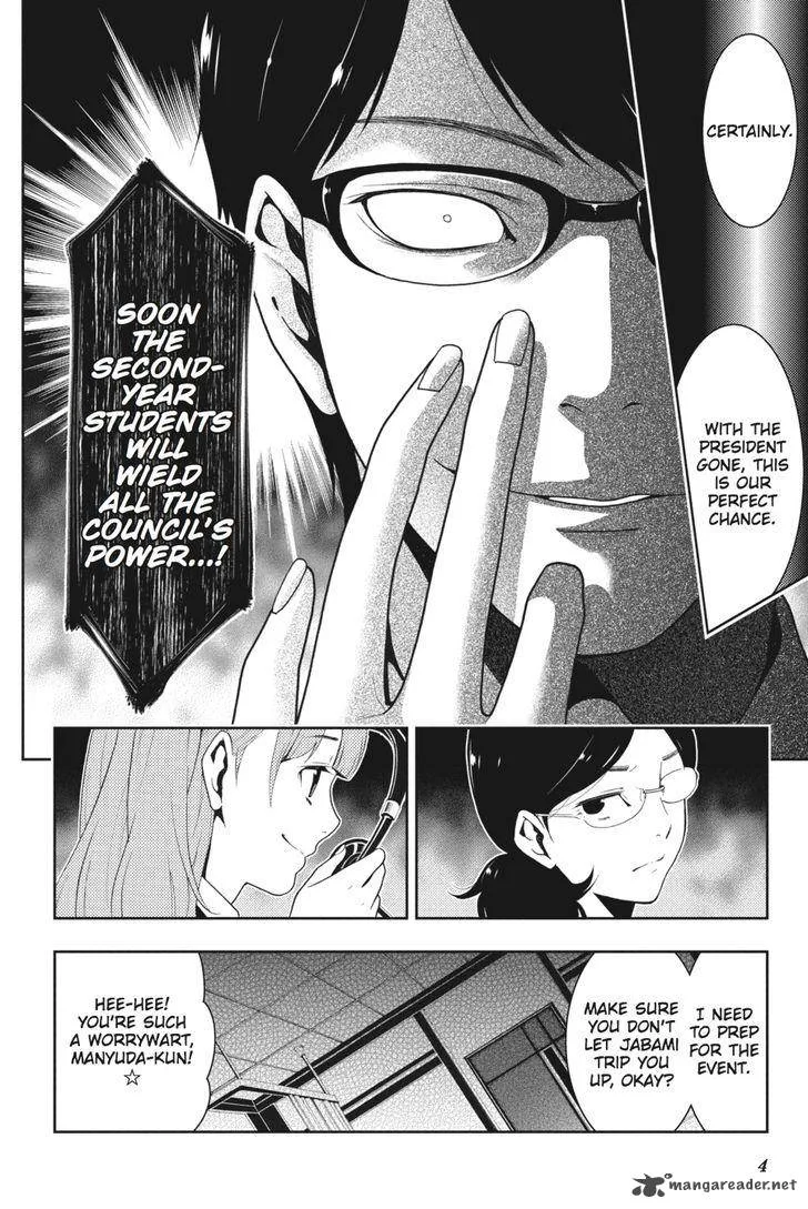 Kakegurui Chapter 19 page 5
